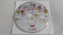 [福臨小舖](大愛走過四十年 音樂專輯 CD有簽名 正版CD) 歷史價格詳細信息