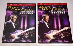 Glen Rice  1996-97 Finest Silver Refractor #103 歷史價格詳細信息