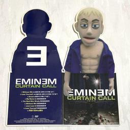 2005 The Chronicles of Narnia McDonalds Happy Meal Toy - The White Witch #5 歷史價格詳細信息