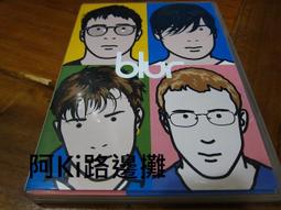 阿Ki路邊攤『華語DVD』《*劉德華.楊采妮.蔡卓妍【再說一次我愛你】附外紙殼*》 歷史價格詳細信息