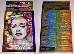 2 Madonna WHITE BISQUE Figurine Mary Praying Offering Child PORCELAIN 5.5&quot;-6.5&quot; 歷史價格詳細信息