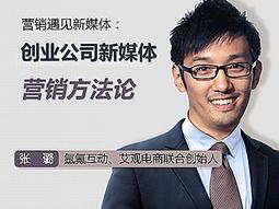 課程論新編21世紀教育學 楊明全 中國人民大學出版社978730022685 歷史價格詳細信息