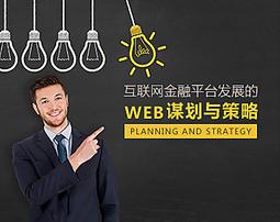 課程發展與設計原理 五南文化 政府出版品 歷史價格詳細信息