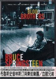 Bruce Springsteen Rising 完全生産限定盤 紙ジャケット仕様 日版 Blu-spec CD 2 歷史價格詳細信息