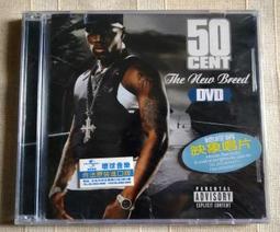 五角 50 Cent 野獸雄心 CD+DVD 葛萊美獎與告示牌音樂獎肯定的嘻哈戰將 台版 全新未拆封 封膜小破 歷史價格詳細信息