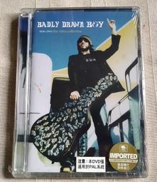 全新 音都 YINDU YD-ST4 線控耳機 黑 金 鐵灰 桃紅 切換音樂 調音量 可通話 3.5mm 高雄可面交 歷史價格詳細信息