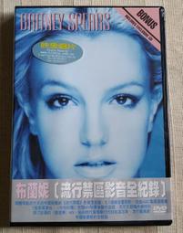 Britney Spears 布蘭妮 愛的再告白 只有一片CD CD專輯 二手 A14 歷史價格詳細信息