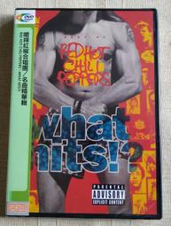 名曲精華 音樂巨匠 - 普羅高菲夫 - 碟片9成新 - 51元起標  R1304 歷史價格詳細信息