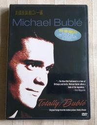 MICHAEL BUBLE 麥可布雷/TOTALLY BUBLE 布雷本色 DVD，全新 價格比較,價格查詢,歷史價格詳細信息