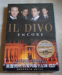 (IL DIVO 美聲男伶 12首 裸片 正版CD) 歷史價格詳細信息