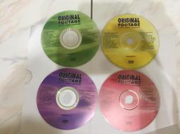 A29-1.保康黃麻菜種子(甜麻子.國王菜.麻芛.埃及帝王菜.埃及錦葵.長蒴黃麻) 歷史價格詳細信息