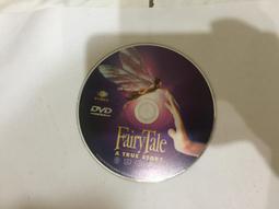 A True Book: Planet Earth 環保議題讀本 歷史價格詳細信息