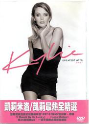 全世界最熱門的九十九個願望 歷史價格詳細信息