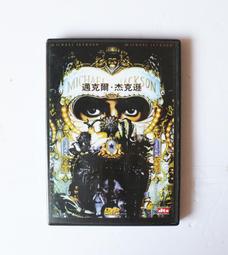 麥可傑克森1968-1975 Michael &amp; Jackson 5 紀念精選3CD加贈四張書卡 歷史價格詳細信息