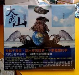 CD。藍調節奏 王子 Prince Sign O&rsquo; the Timesy ◡日版 歷史價格詳細信息