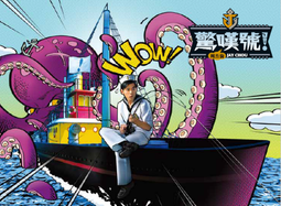 [DVD] - 環球真愛一生精選 ( 傳訊公司貨 ) - 真愛每一天、海邊、愛的萬物論 歷史價格詳細信息