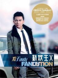 全新品- DVD 2012 雙碟特別版 / 約翰庫薩克 _台正 / 世界末日 預言 馬雅古文明 歷史價格詳細信息