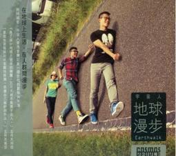 全新 宇宙人迴紋針 Craftholic迴紋針 Clips 宇宙人辦公文具 Craftholic辦公小物 宇宙人文具用品 歷史價格詳細信息
