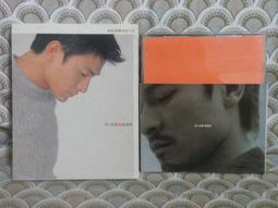 有樂製果 雷神堅果風味棒-家庭包  (108g) 歷史價格詳細信息