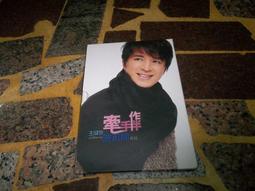 【文具通】國際FA136/1016原廠轉寫帶2入 E1060032 歷史價格詳細信息