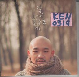 全新的暖呼呼街頭潮品 時尚保暖棕色米奇帽 麋鹿帽 綁帶式 可愛卡通造型 超萌角色扮演派對 歷史價格詳細信息