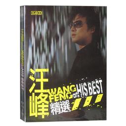 華峰牌玻璃鋼伸縮梯 鋁合金絕緣梯子45678米升降梯電力伸縮梯 歷史價格詳細信息