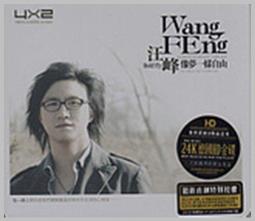 華峰牌玻璃鋼伸縮梯 鋁合金絕緣梯子45678米升降梯電力伸縮梯 歷史價格詳細信息