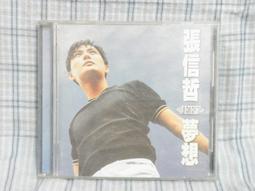 本田夢想立體貼標Honda Dream logo標誌 機車改裝裝飾油箱鍍鉻徽標 狂飆汽配館 歷史價格詳細信息