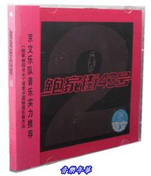 華峰牌玻璃鋼伸縮梯 鋁合金絕緣梯子45678米升降梯電力伸縮梯 歷史價格詳細信息