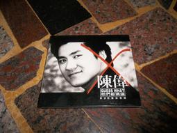 他們都說妳「應該」：好女孩與好女人的疼痛養成[二手書_良好]8798 TAAZE讀冊生活 歷史價格詳細信息