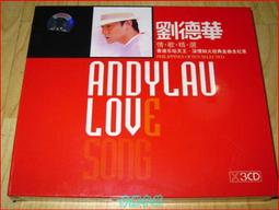 全新未拆 樂天小熊娃娃 黑色限定組 7-11商品 可和樂天小熊櫻花組配對 歷史價格詳細信息