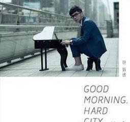 《犀利人妻 最終回之愛的拍攝日記：幸福男，不難》│凱特文化│王珮華工作室   八成新、無劃記、無章釘、(Q5747)【一 歷史價格詳細信息