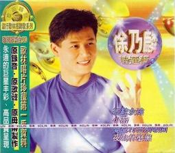 【精選唱片珍藏組】IONAudioTrioLPneo3合1復古箱式黑膠唱機/AM/FM收音機+江蕙～博杯【黑膠唱片】 歷史價格詳細信息