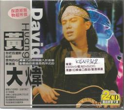 讓我把日子過得明朗一點：20個從內到外的生活約定【金石堂】 歷史價格詳細信息