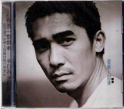 復刻版De sede黑色皮沙發中古風設計師U型拳頭創意異型三人位沙發 歷史價格詳細信息