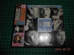 【宏力】RF無線連動 偵煙 住宅用火災警報器_消防寶寶禮盒4入組(中文語音播報) NQ3S_RF*4 歷史價格詳細信息