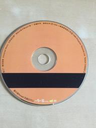 二手裸片 CD 中島美雪 美雪集 原曲流行極品  <Z42> 歷史價格詳細信息