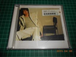 CD~有IFPI~宇多田~期待冒險.A級秘密.零 距離.太陽眼鏡.連續劇.直到永遠.迷戀你.只為你.模仿秀.時間限制 歷史價格詳細信息