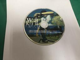 周華健 EMIL CHAU 我願意去等 1987-1994 歡喜與憂愁的內心創作 滾石 CD專輯 二手 C20 歷史價格詳細信息