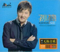 快樂年華兒童鋼琴木質電子琴初學小男女孩音樂歲禮物迷你-泡芙吃奶油 歷史價格詳細信息