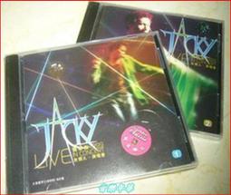 個人演出舞臺音響套裝 燈光音響配置 專業舞臺演出音響 歷史價格詳細信息