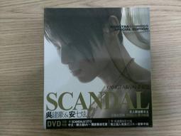 豪勇七蛟龍DVD，MAGNIFICENT，尤伯連納  伊萊華勒，正版全新 【JDVD063】 歷史價格詳細信息