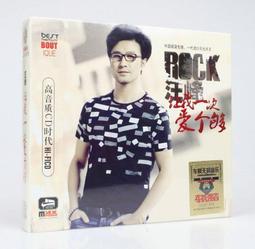 好看的全新未拆的日本名牌的白色襯衫 歷史價格詳細信息