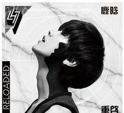 重啟人 愛咪&middot;亭特拉 歷史價格詳細信息