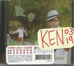 台灣正版弘音代理港劇 *肝膽崑崙* 全套20集DVD10片 199元 免運費 歷史價格詳細信息