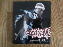 二手,Miine 雙輪拉桿 軟殼行李箱 / 尺寸約16吋 /有對號鎖,附行李吊牌 歷史價格詳細信息