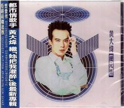 復刻版De sede黑色皮沙發中古風設計師U型拳頭創意異型三人位沙發 歷史價格詳細信息