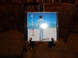 【蘭臺＊影音】《BRANDY / 同名專輯》ATLANTIC｜正版CD 歷史價格詳細信息