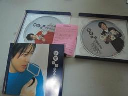 二手CD~宇多田 - FOR YOU (箱2)【一品冊】 歷史價格詳細信息