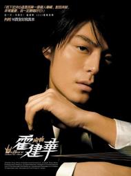 新亞建設 高級三合一充電線 micro/Type-C/蘋果三合一手機充電線 歷史價格詳細信息